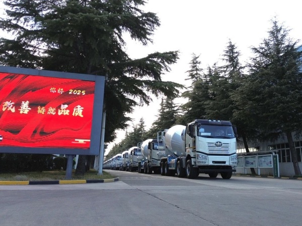 中集凌宇海外市場(chǎng)火爆開局，2025年揚(yáng)帆遠(yuǎn)航！